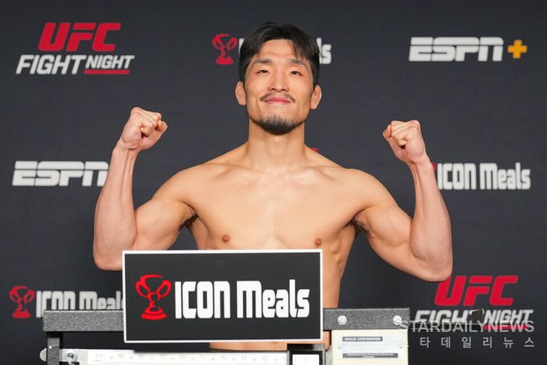 유수영 계체 vs AJ 커닝햄 ⓒUFC