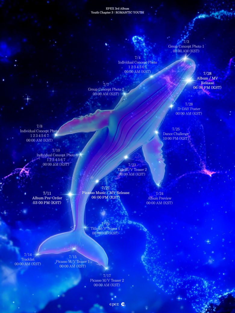 사진 C9엔터테인먼트 제공