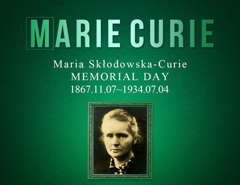 뮤지컬 '마리 퀴리' 이벤트 이미지 (제공 라이브(주))