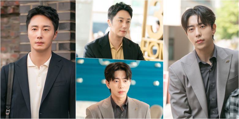 사진 제공 KBS 2TV 새 주말드라마 '화려한 날들'