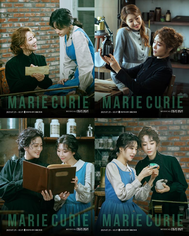 뮤지컬 '마리퀴리' 페어컷 합본 (제공 라이브(주)