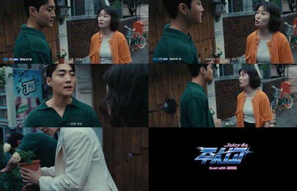 어비스컴퍼니 제공