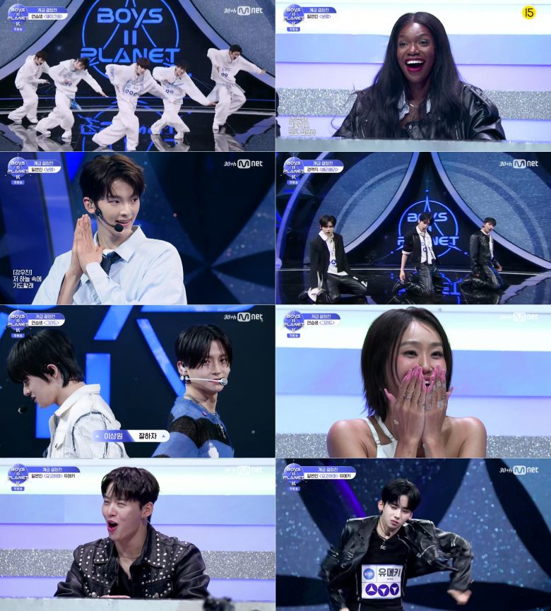 사진 출처 Mnet ‘보이즈 2 플래닛 K’ 1회 방송 캡처본