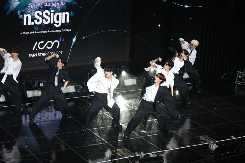 사진 nCH 엔터테인먼트 제공