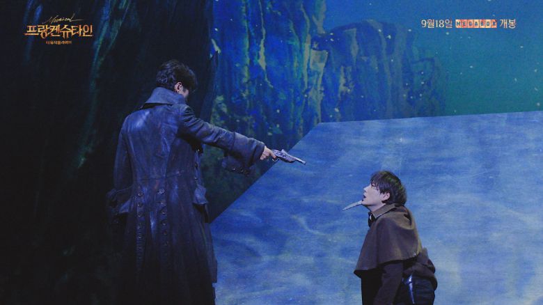 '프랑켄슈타인 더 뮤지컬 라이브''] 메인 예고편 스틸컷 (EMK뮤지컬컴퍼니 제공)