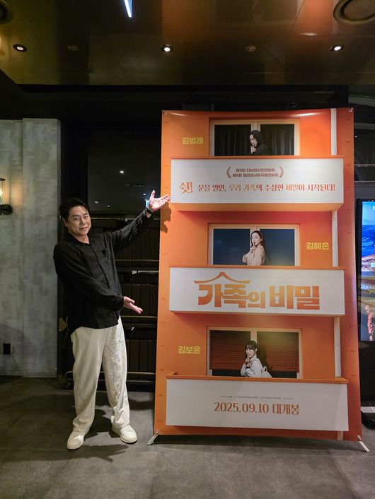 사진 제공 (주)스튜디오 디에이치엘, 이엔터테인먼트