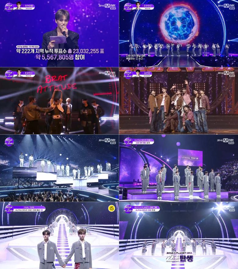 사진 출처 Mnet ‘보이즈 2 플래닛’