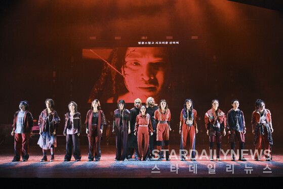 사진 = 국립극단 제공