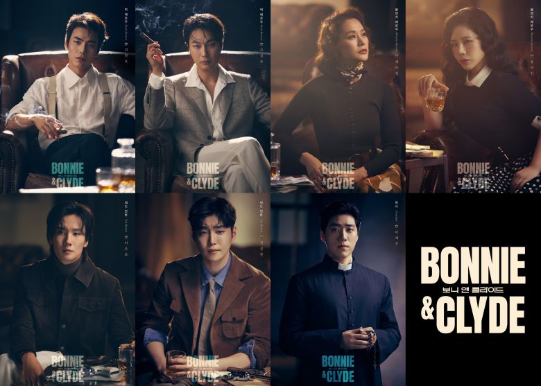 사진 제공 ㈜쇼노트