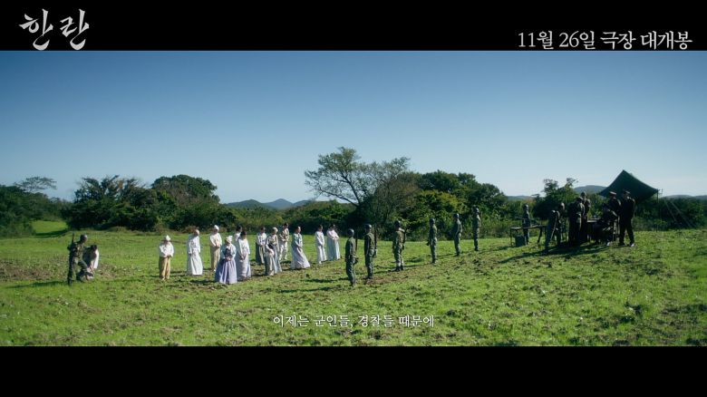 사진 제공 웬에버스튜디오/트리플픽쳐스