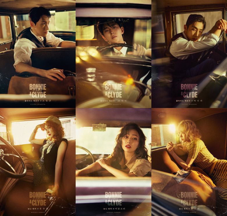 사진 제공 ㈜쇼노트