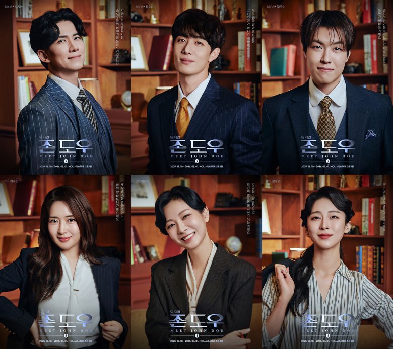 ​사진 제공 HJ컬쳐㈜​