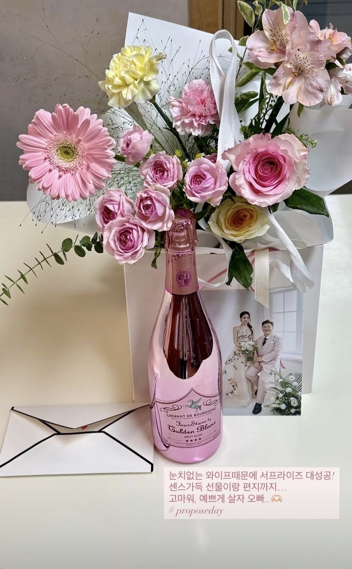 원진서, 결혼식 앞두고 윤정수의 깜짝 프러포즈(출처=원진서 SNS)