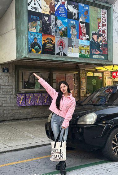 사진출처: 오혜연 인스타그램