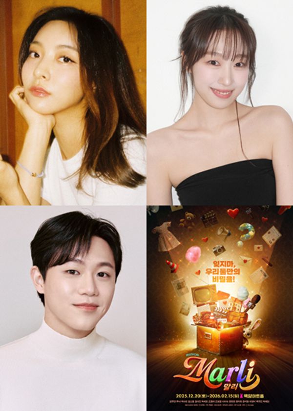 ​사진 제공 주다컬쳐​