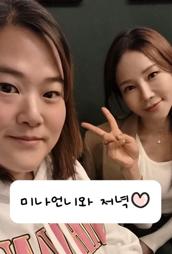 수지, 동생 류필립 뮤지컬 응원(출처=박수지SNS)