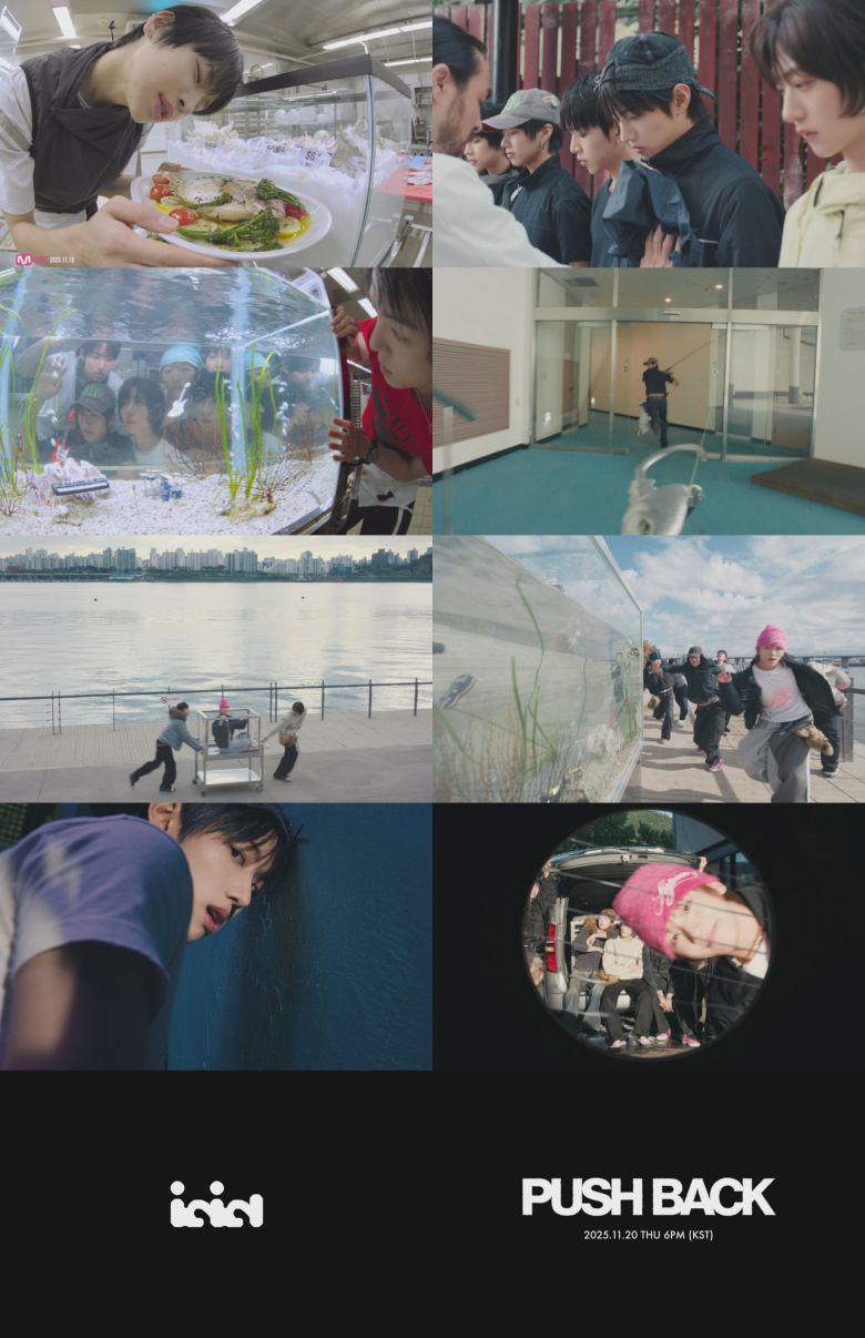 사진 제공 스타쉽엔터테인먼트