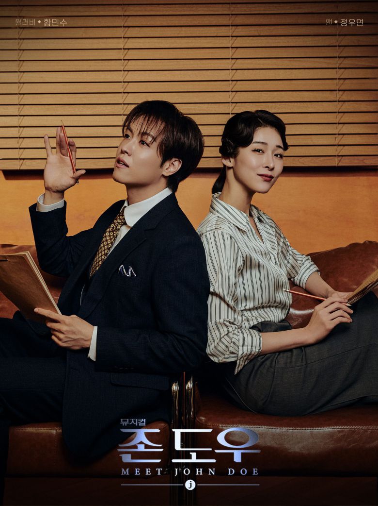 사진 제공 HJ컬쳐㈜