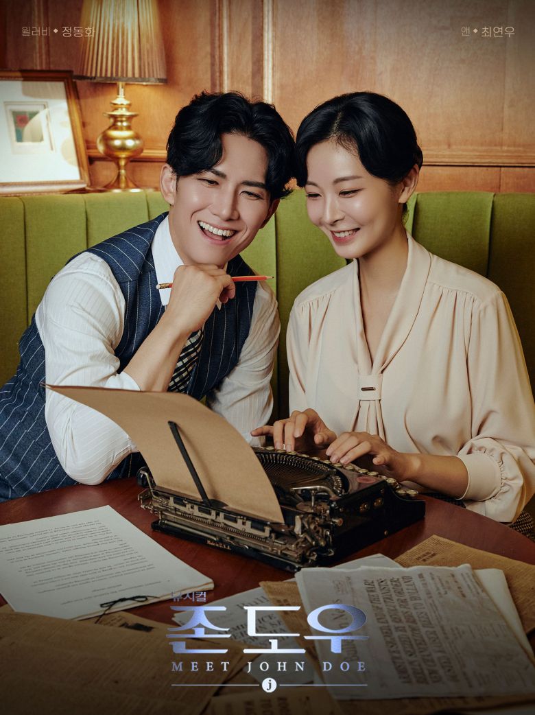 사진 제공 HJ컬쳐㈜