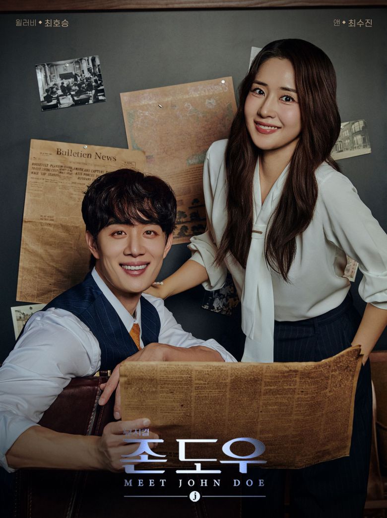 사진 제공 HJ컬쳐㈜