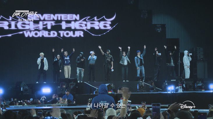 사진 제공 월트디즈니 컴퍼니 코리아