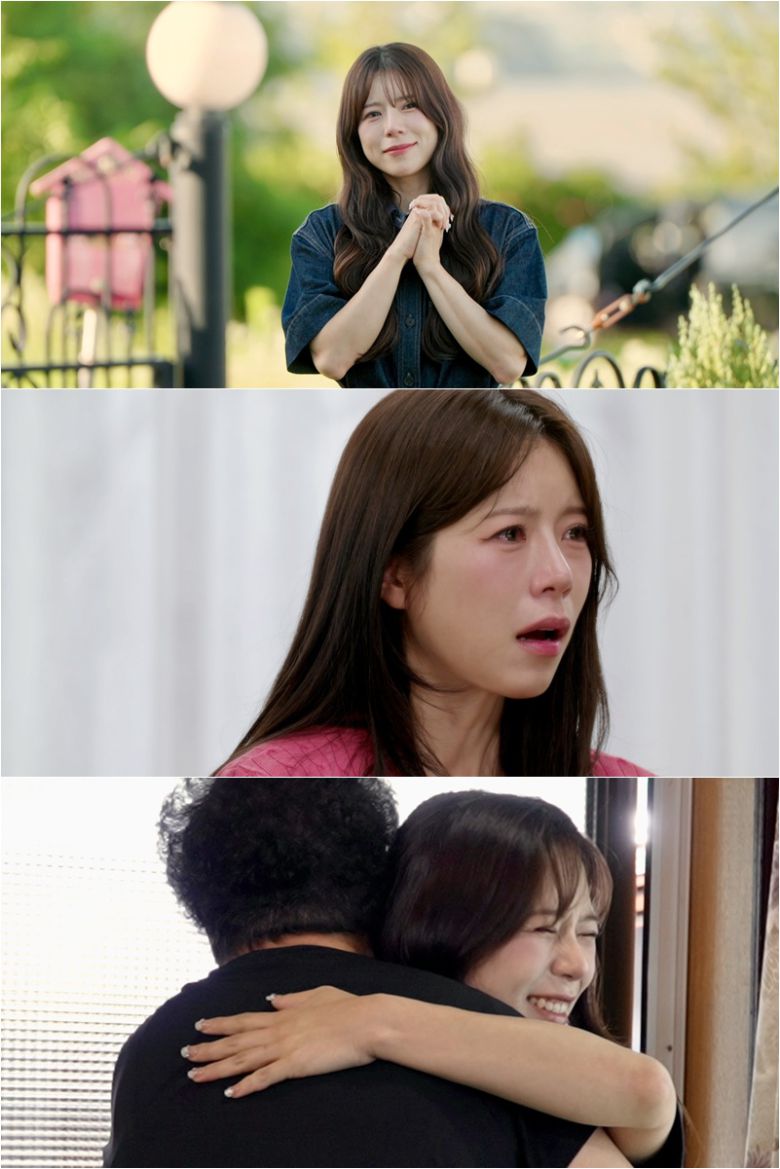 사진 제공 '퍼즐트립'