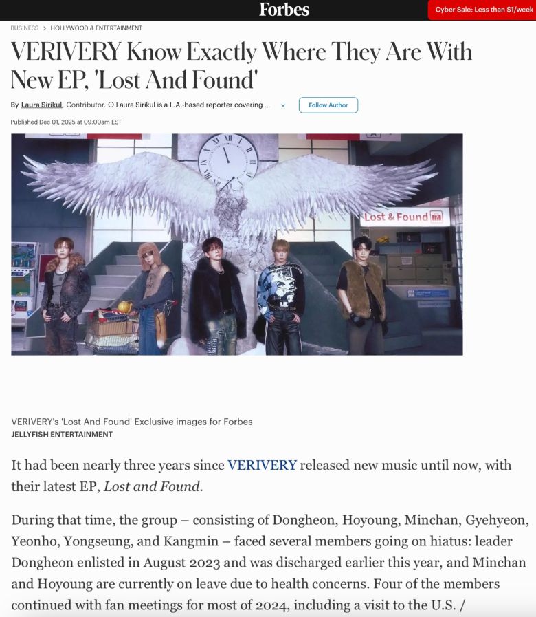 베리베리(VERIVERY) 오피셜 포토 (사진 제공 젤리피쉬엔터테인먼트)