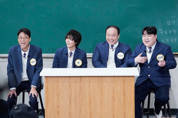 JTBC '아는 형님'