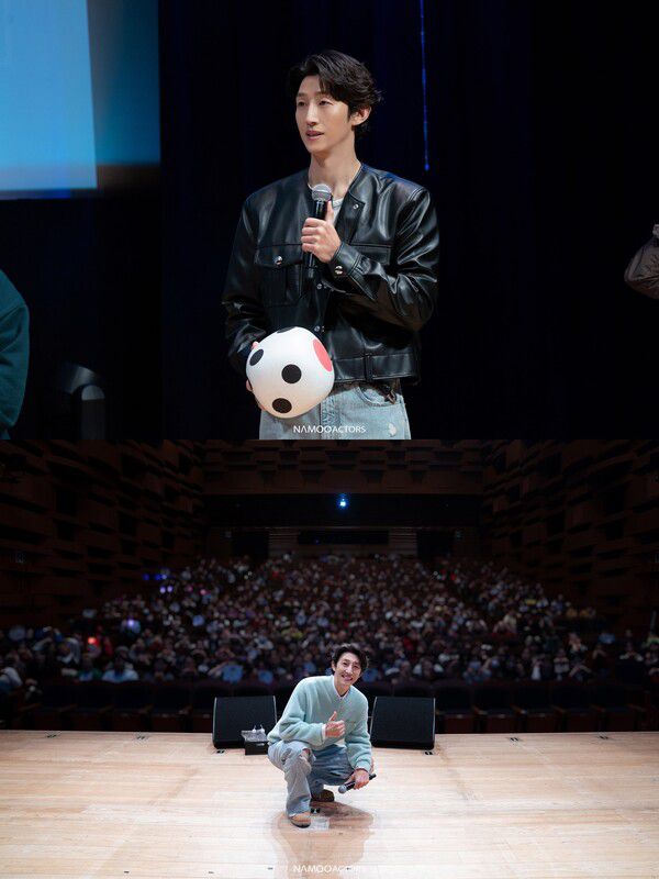 나무엑터스 제공