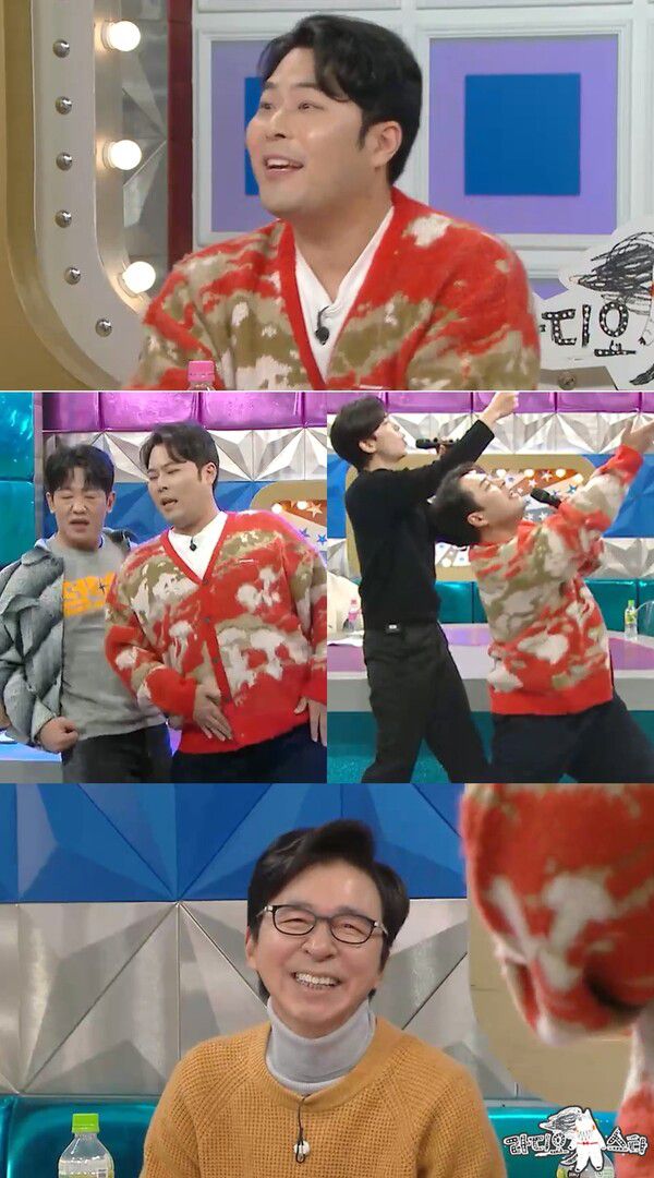 MBC '라디오스타'