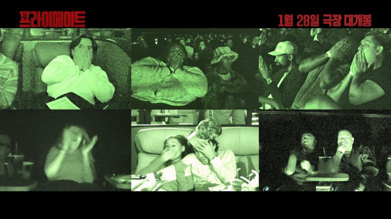 사진 제공 롯데엔터테인먼트