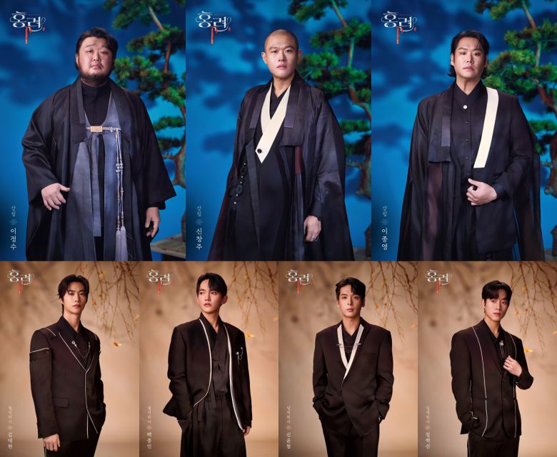 ​사진 제공  마틴엔터테인먼트​