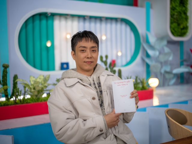 사진 제공 살림남