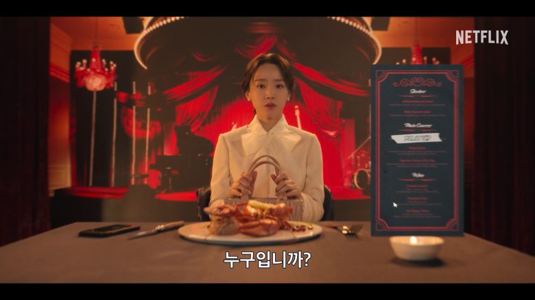 사진 제공 넷플릭스(Netflix)