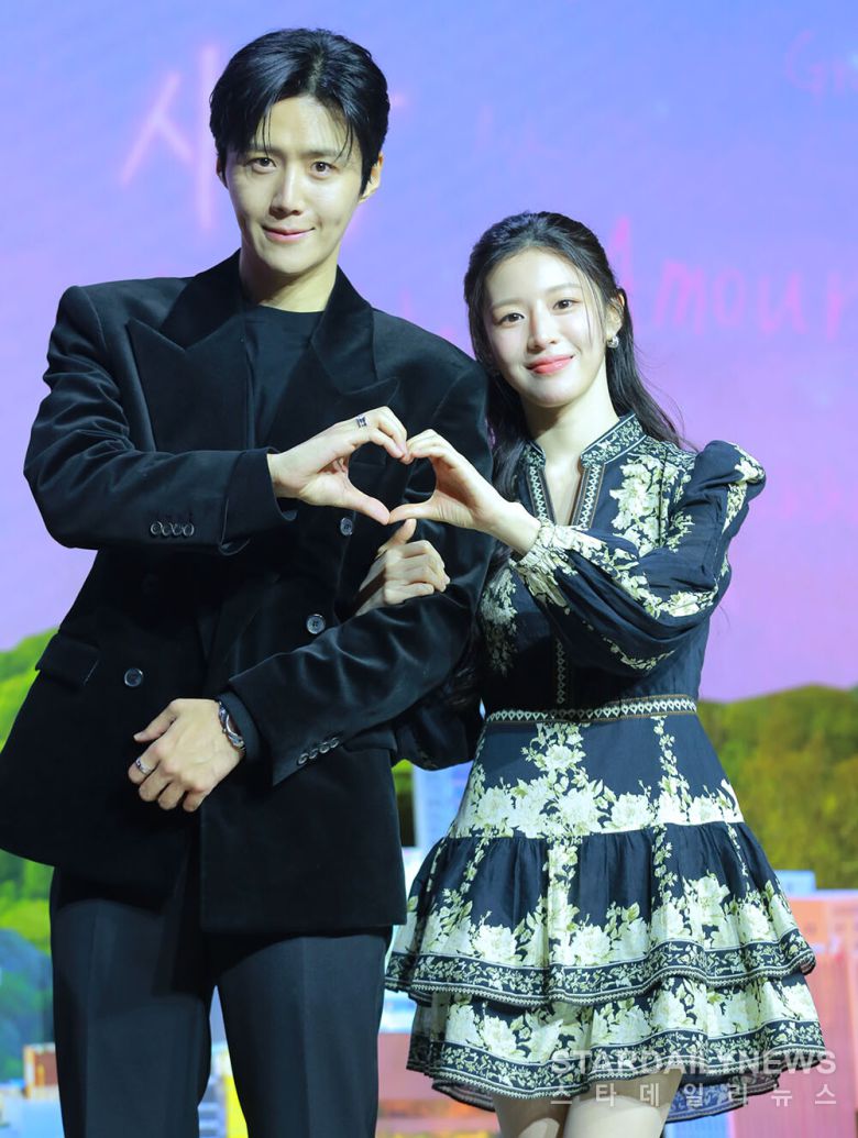 김선호, 고윤정 ⓒ스타데일리뉴스