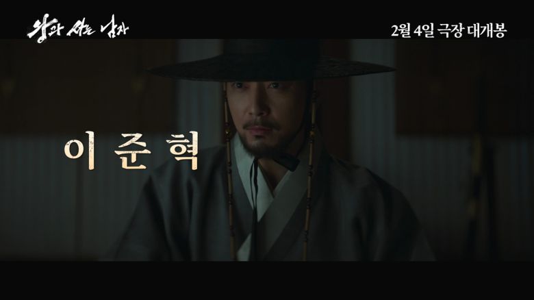 사진 제공 ㈜쇼박스