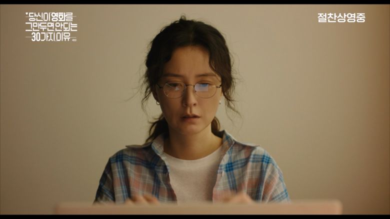 사진 제공 CJ ENM