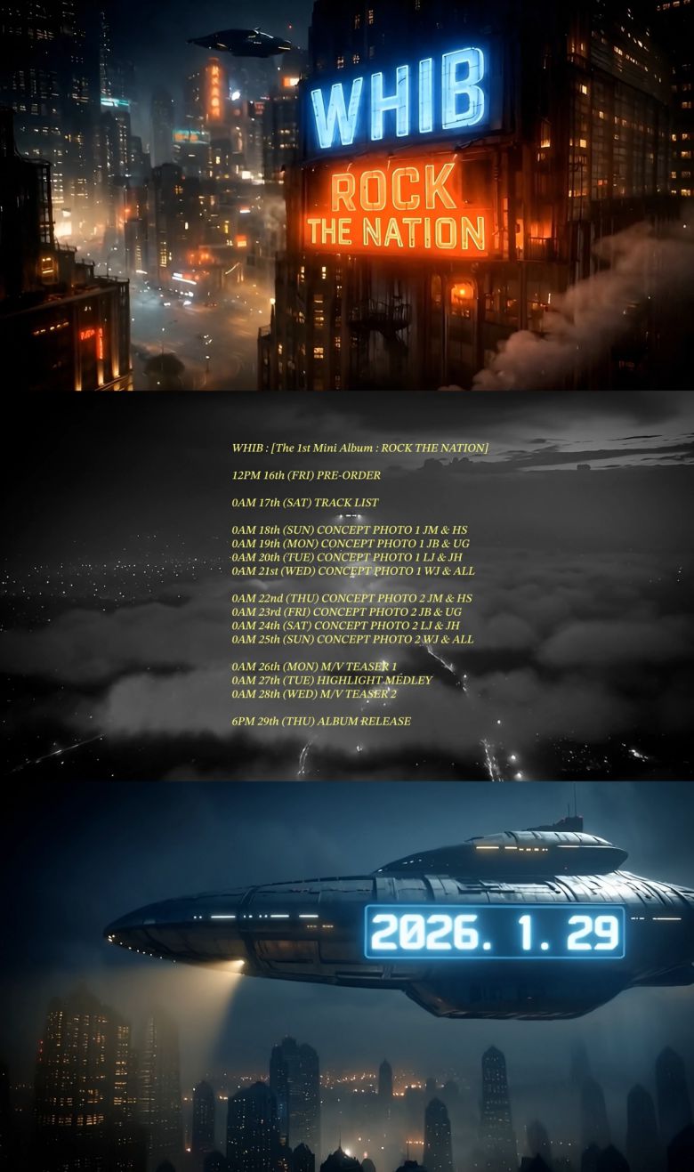 사진 씨제스 스튜디오 제공