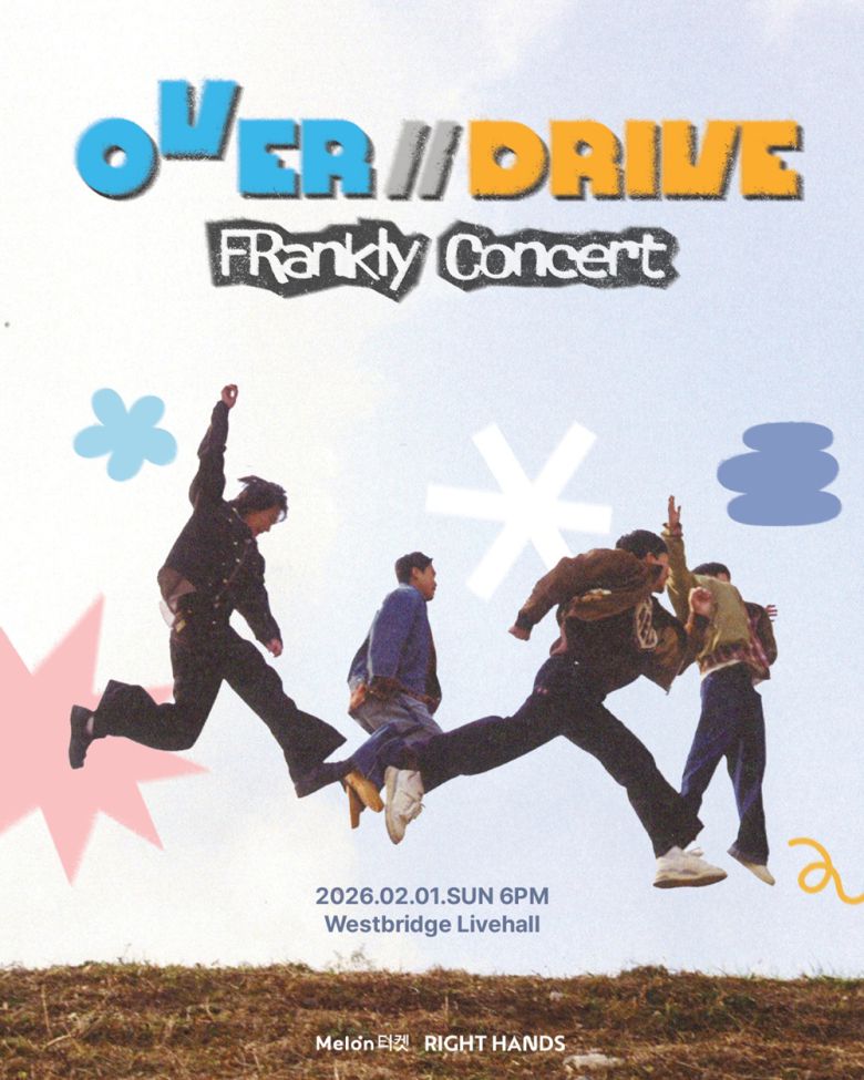 사진 라이트핸즈 제공