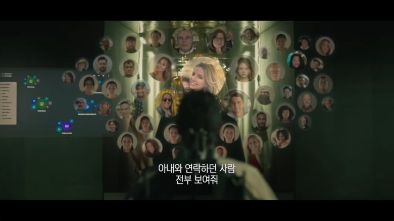 사진 제공 소니 픽쳐스 코리아