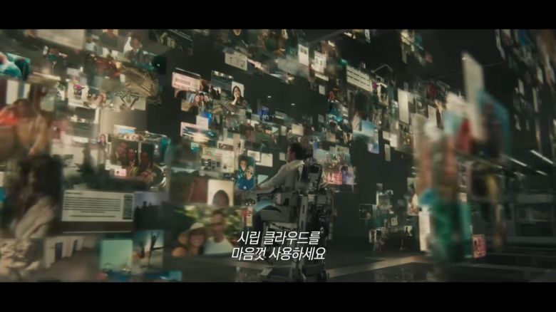 사진 제공 소니 픽쳐스 코리아