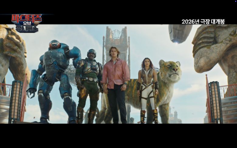 사진 제공 소니 픽쳐스