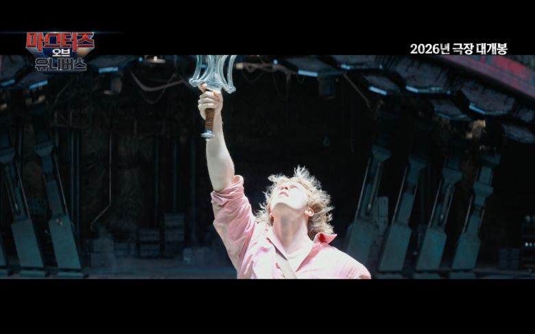 사진 제공 소니 픽쳐스