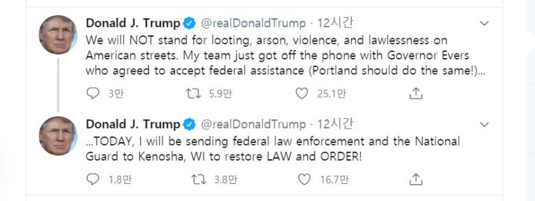 도널드 트럼프 미국 대통령이 26일(현지시각) 본인 트위터에 위스콘신 시위에 강경 대응하겠다는 뜻을 밝히고 있다. 트위터 갈무리