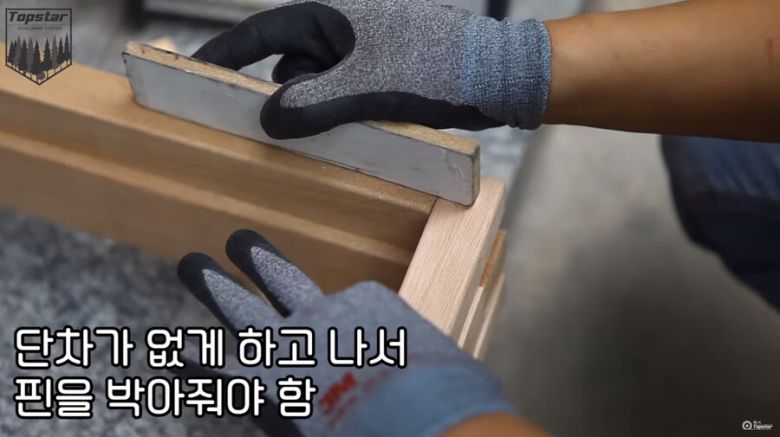 집짓기 관련 유튜브 채널 <인테리어목수톱스타>. 유튜브 화면 갈무리