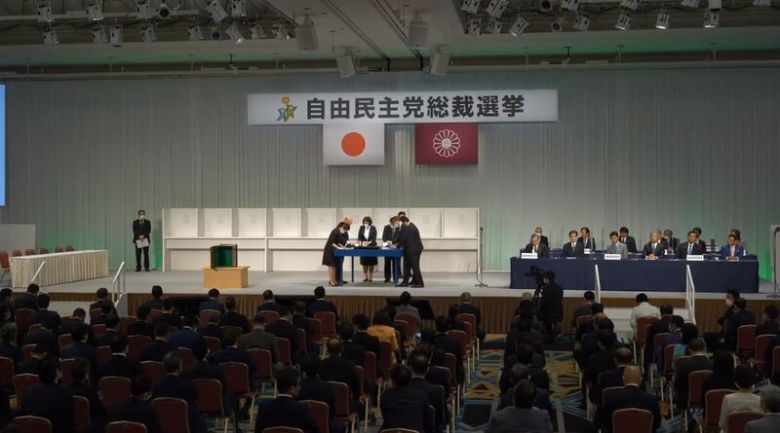 자민당 총재 선거 개표 모습. 누리집 갈무리