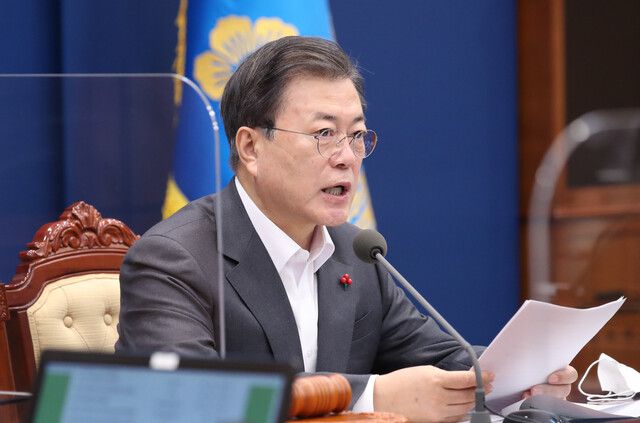 문재인 대통령이 29일 오전 청와대에서 열린 국무회의에서 발언하고 있다. 연합뉴스