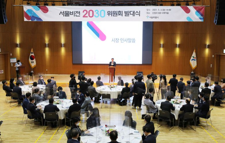 오세훈 서울시장이 3일 오후 서울시청 다목적홀에서 열린 서울비전 2030 위원회 발대식에서 인사말을 하고 있다. 연합뉴스