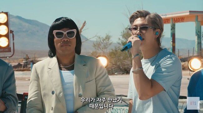 방탄소년단 ‘프루프 라이브’ 영상 갈무리