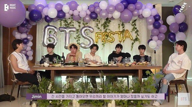<방탄TV> ‘찐 방탄회식’ 영상 갈무리